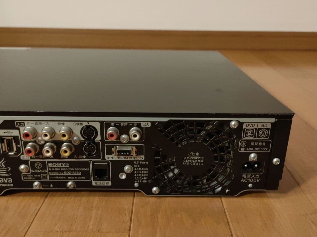 SONY ソニー ブルーレイディスクレコーダー BDZ-A750 320GB ⑥