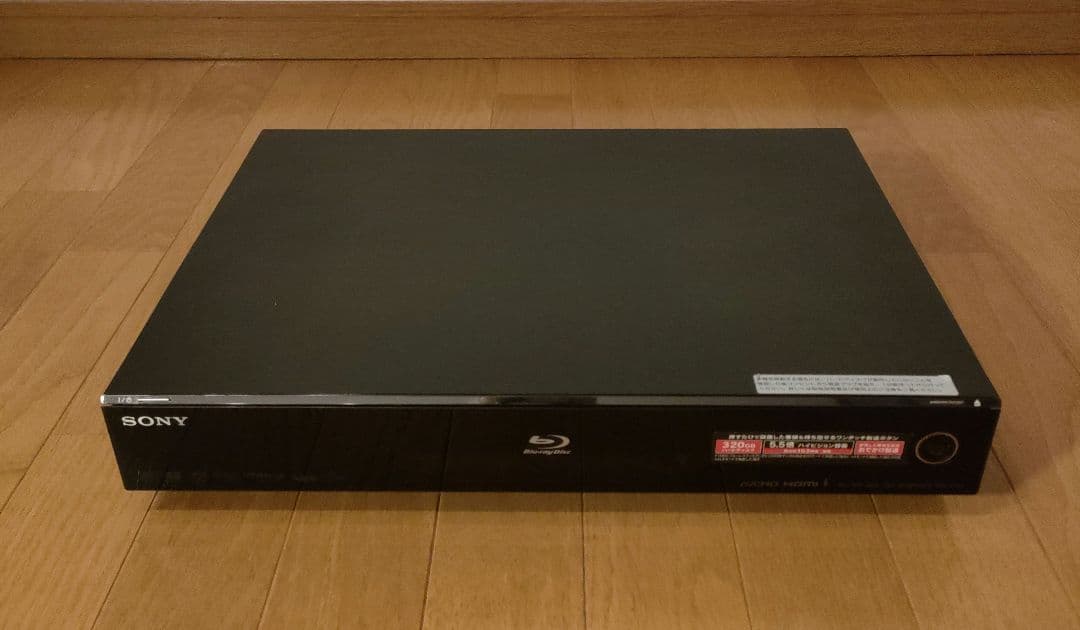 SONY ソニー ブルーレイディスクレコーダー BDZ-A750 320GB ⑥