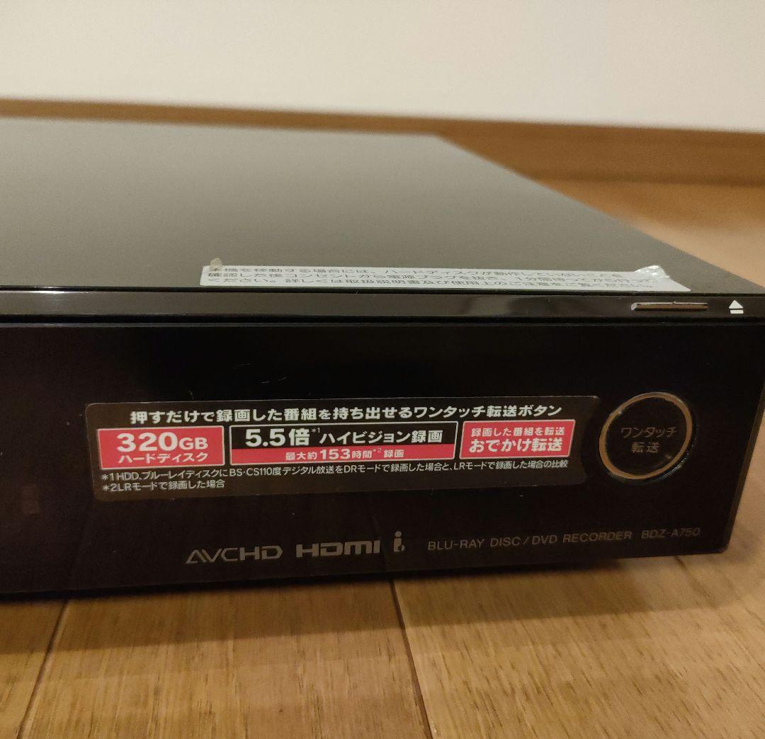SONY ソニー ブルーレイディスクレコーダー BDZ-A750 320GB ⑥