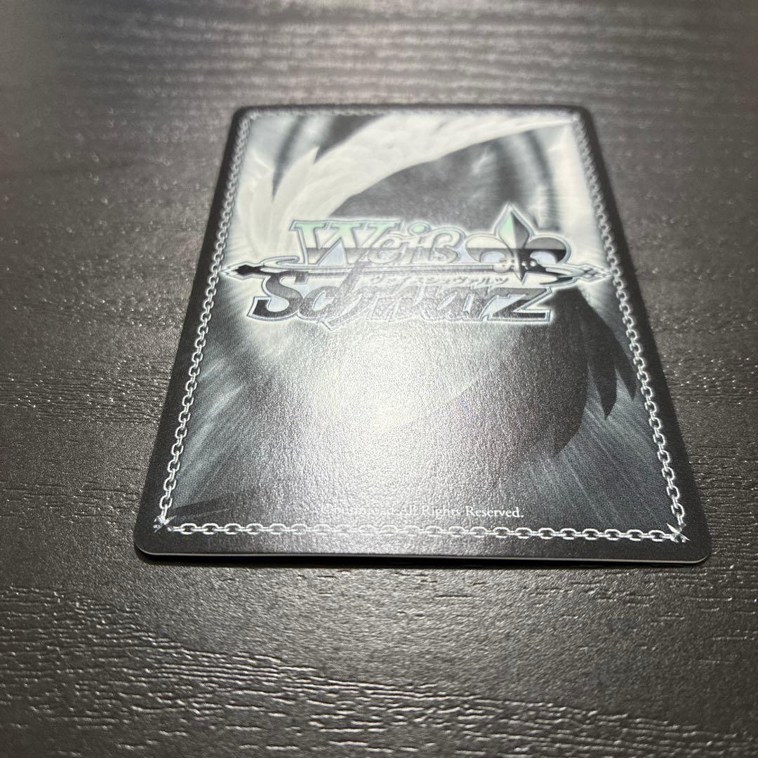 ヴァイス　アークウィザード（爆裂魔）めぐみんSP1枚