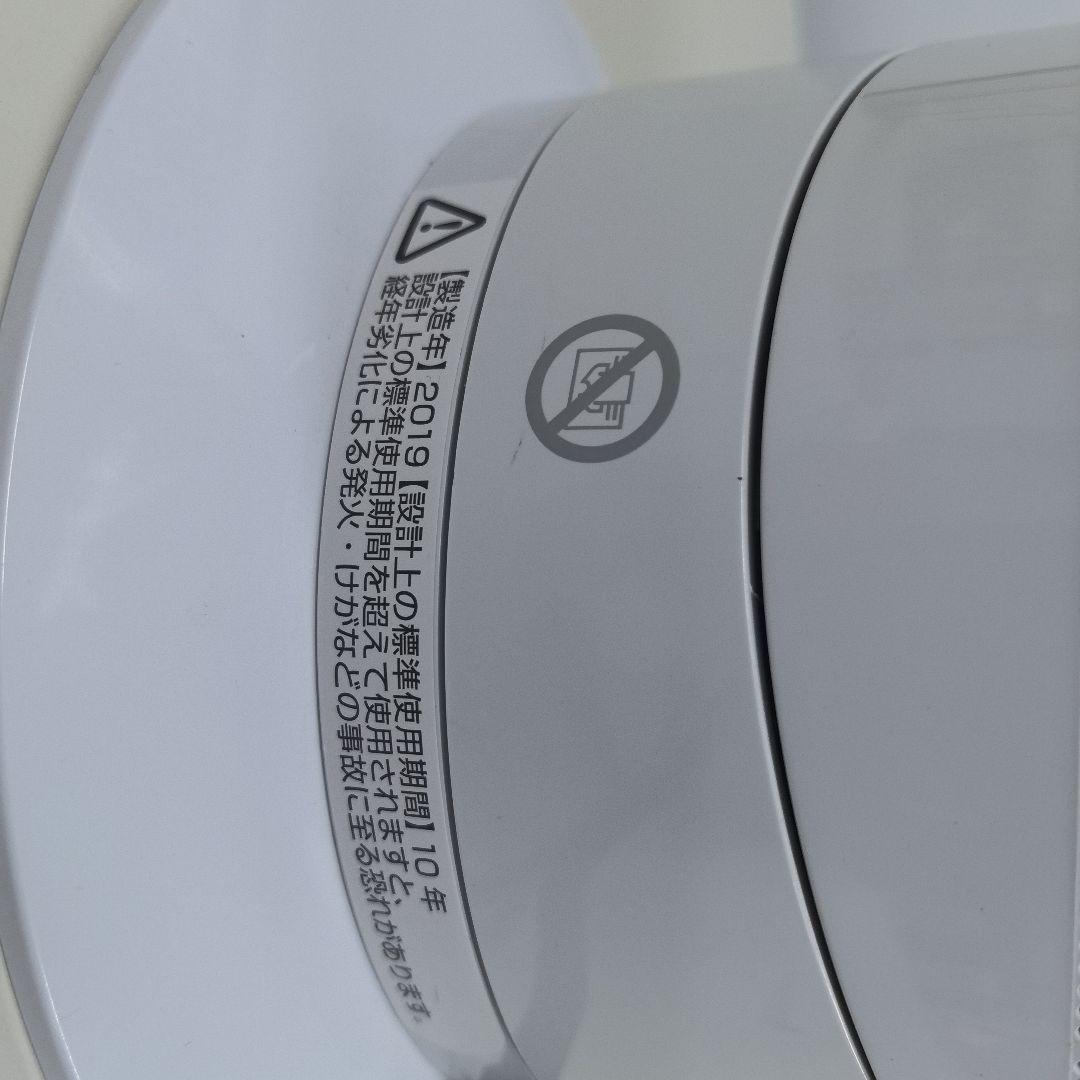 Dyson ダイソン HOT&COOL AM09 2019年製