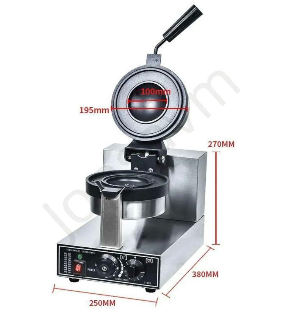 Jopsavm UFOバーガー　アイスクリームバーガーメーカー