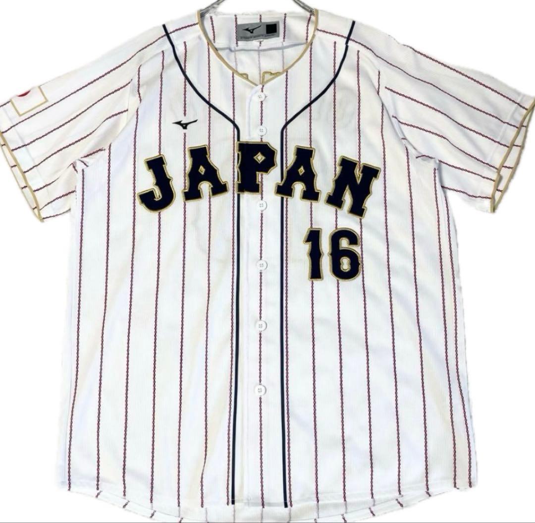 美品未着用希少　大谷翔平　日本代表WBC刺繍ユニフォーム