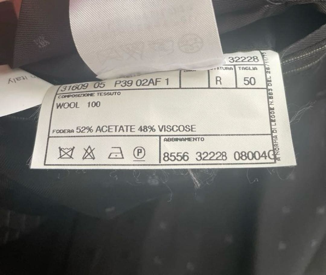 PAL ZILERI パルジレーリ　メンズ　スーツ　春夏用　50