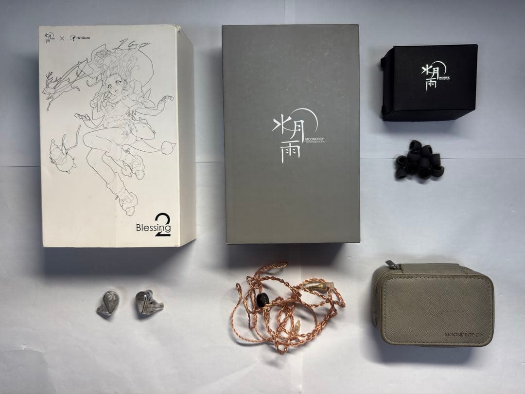 水月雨 MOONDROP Blessing2 Limited Edition