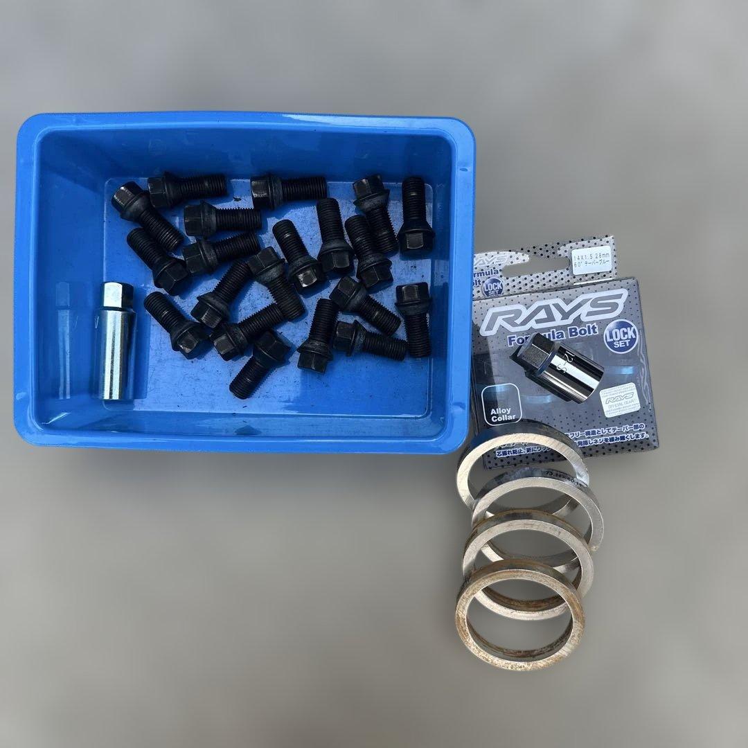 RAYS ホムラ20インチアルミとDUNLOP スタッドレスタイヤ　4本セット