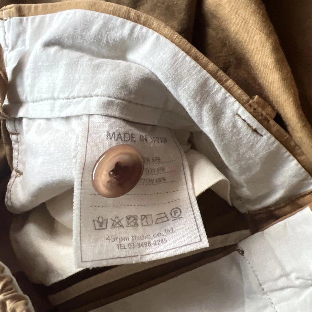 45R パンツ キンチャ size3 ワイドパンツ