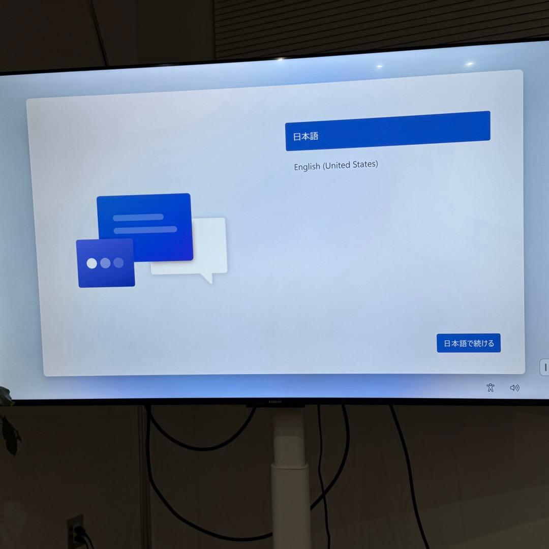 Windowsデスクトップ HP Envy TE01-0111jp GeForce RTX 3060 Ti