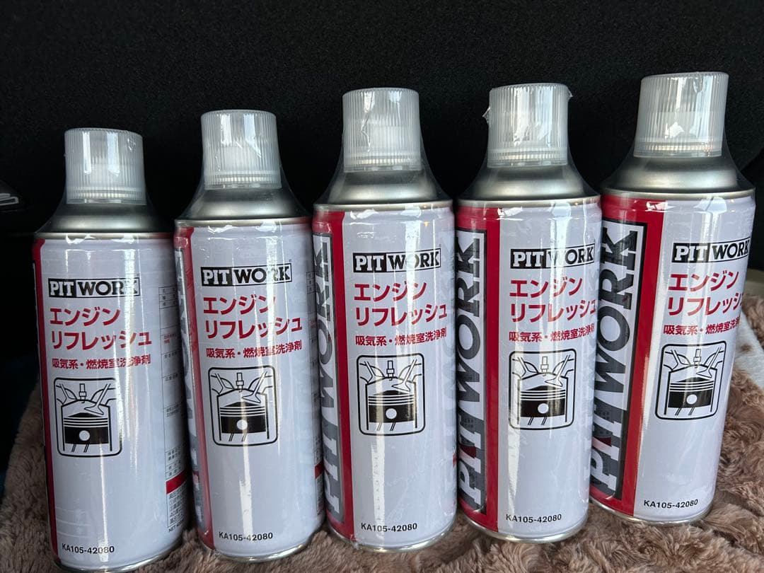 PITWORKエンジンリフレッシュ8本セット