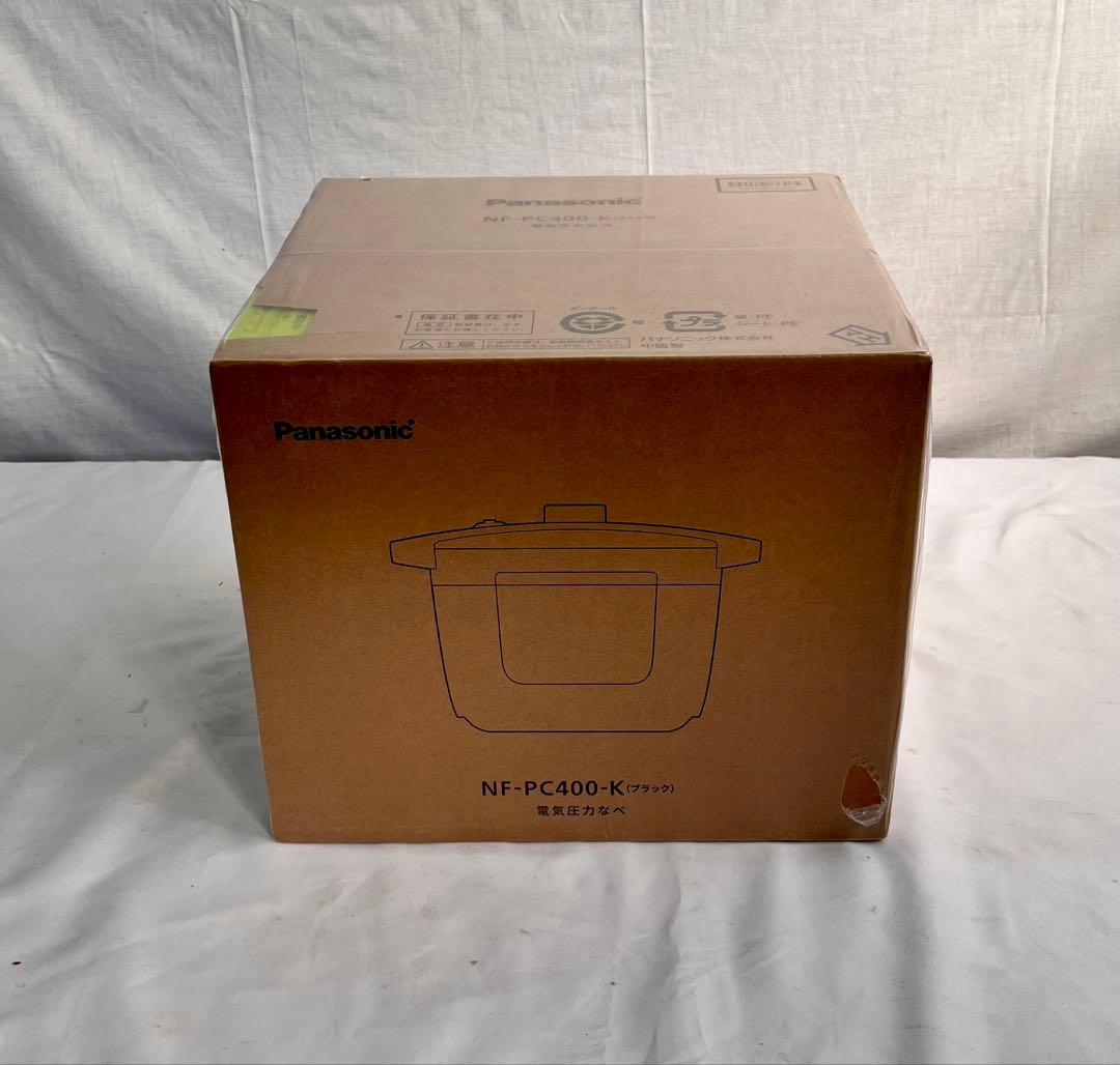 ①【新品未使用】パナソニック 電気圧力鍋 NF-PC400-K