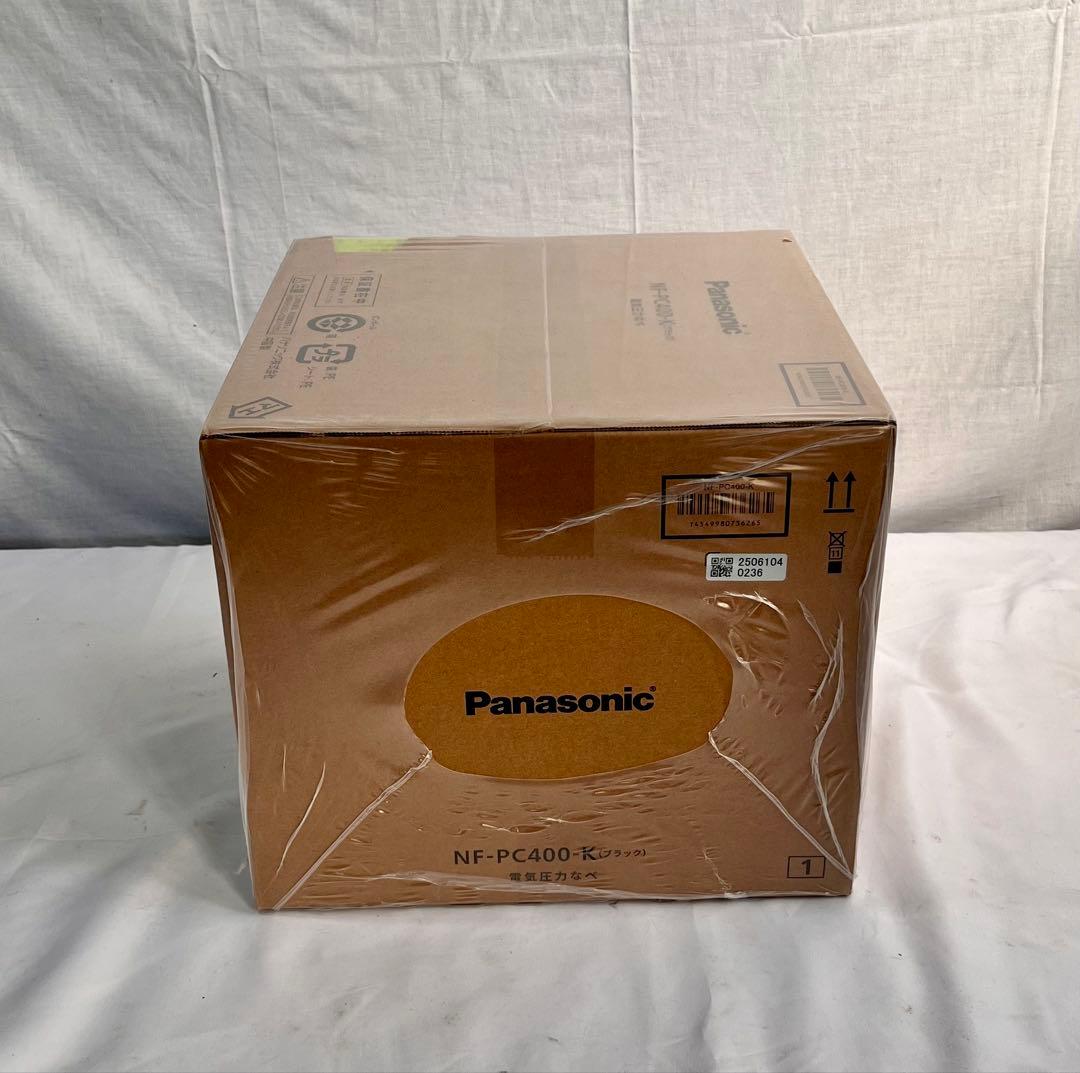 ①【新品未使用】パナソニック 電気圧力鍋 NF-PC400-K