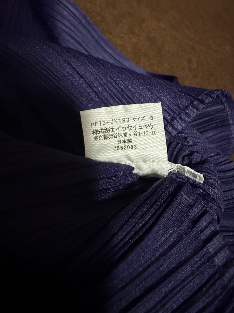 イッセイミヤケ プリーツプリーズ トップス