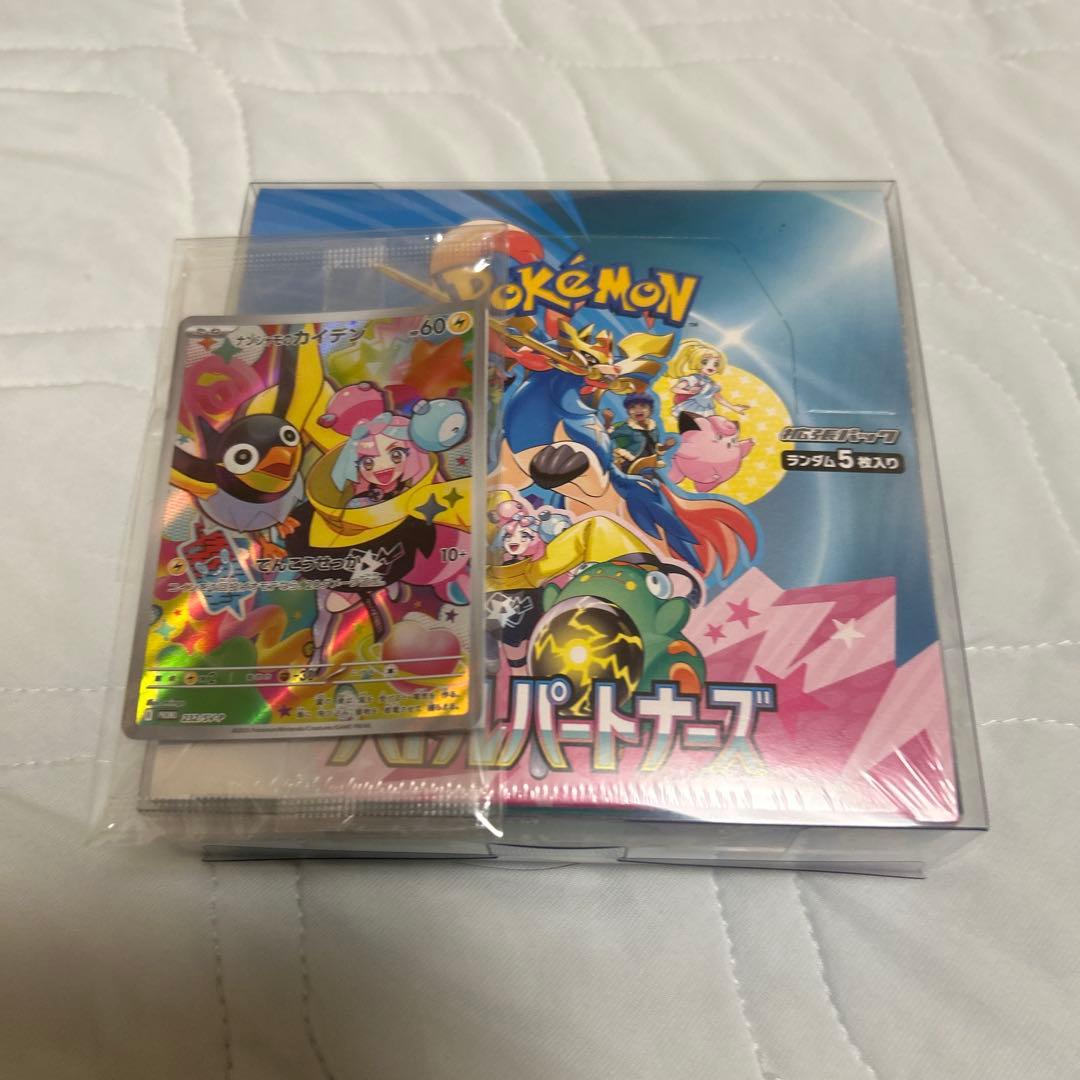 初回生産　ポケカ　バトルパートナーズ　シュリンク付き1BOXナンジャもプロモ付き