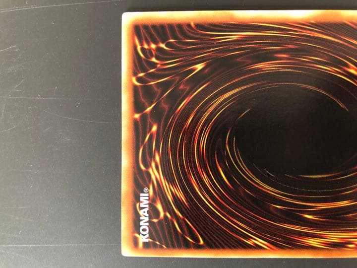 遊戯王 ヂェミナイ・エルフ　BC-34 レリーフ