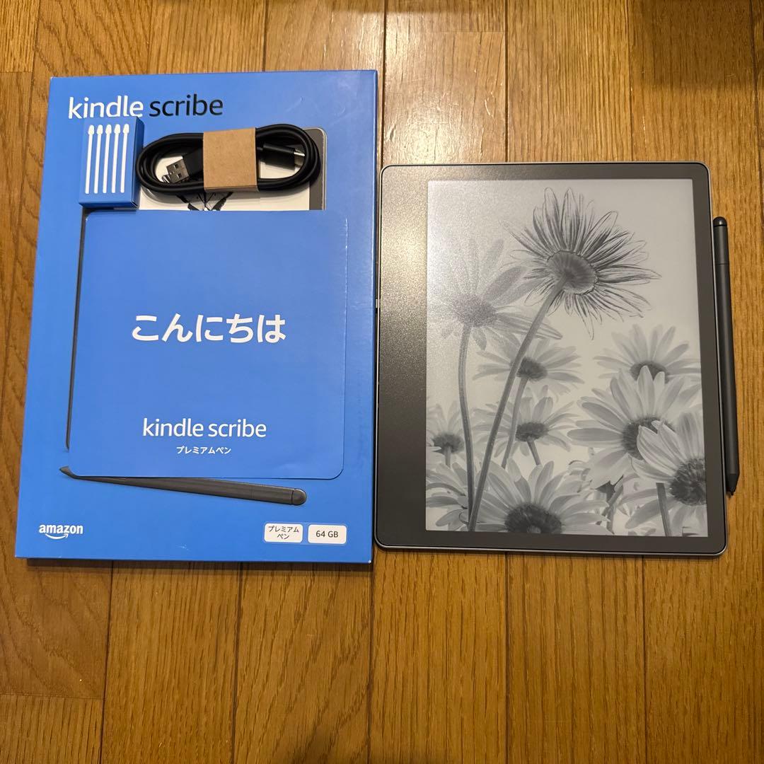 kindle scribe 64 GB プレミアペン付き