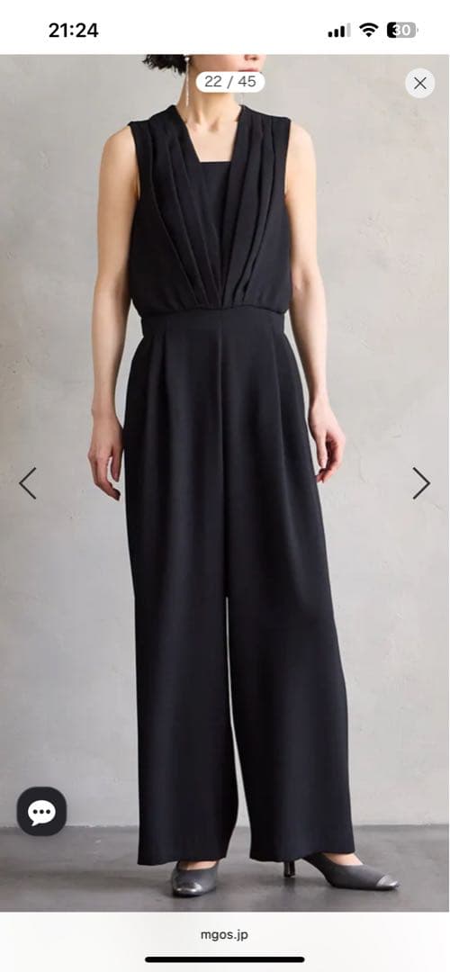 AIMER ブラック オールインワン　ドレス