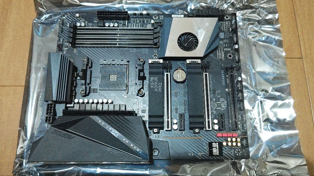 GIGABYTE X570 AORUS PRO マザーボード ATX AM4
