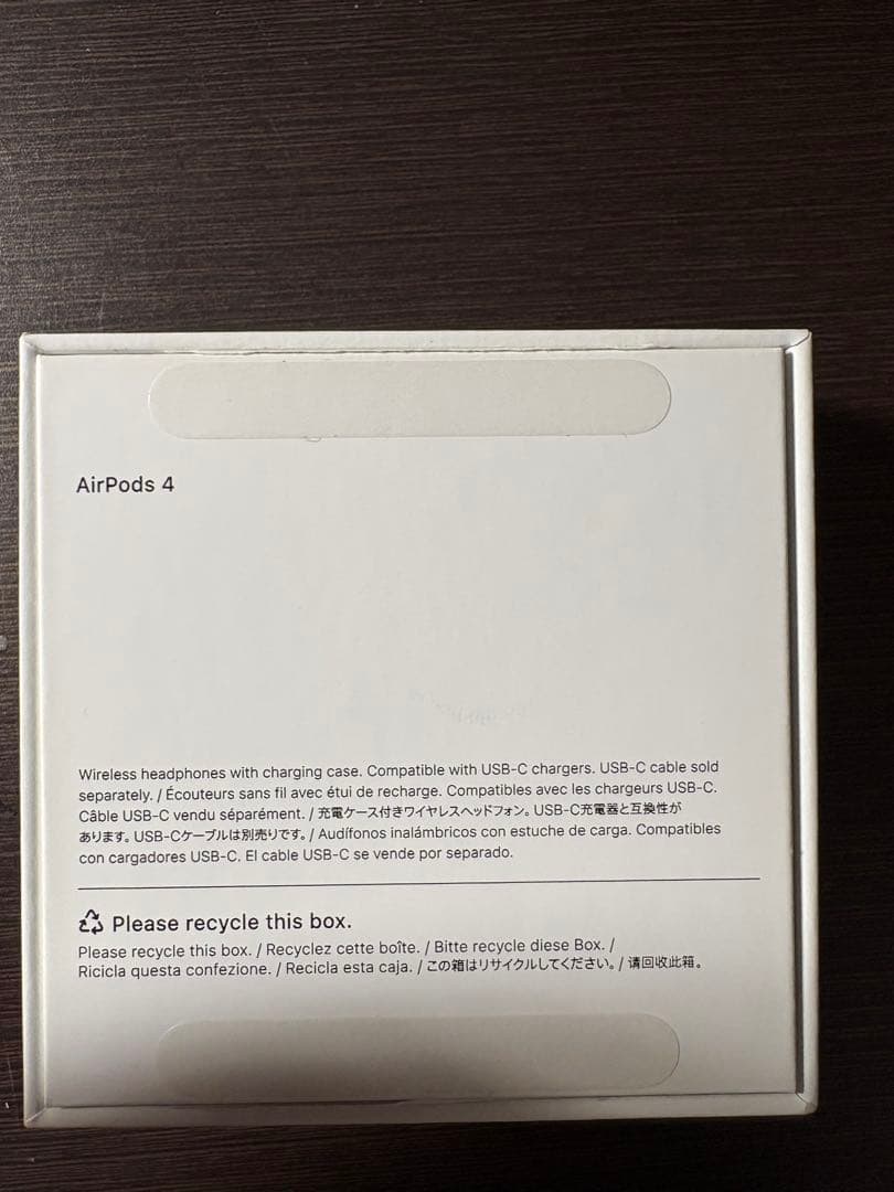 即買いOK‼️ AirPods 4 美品