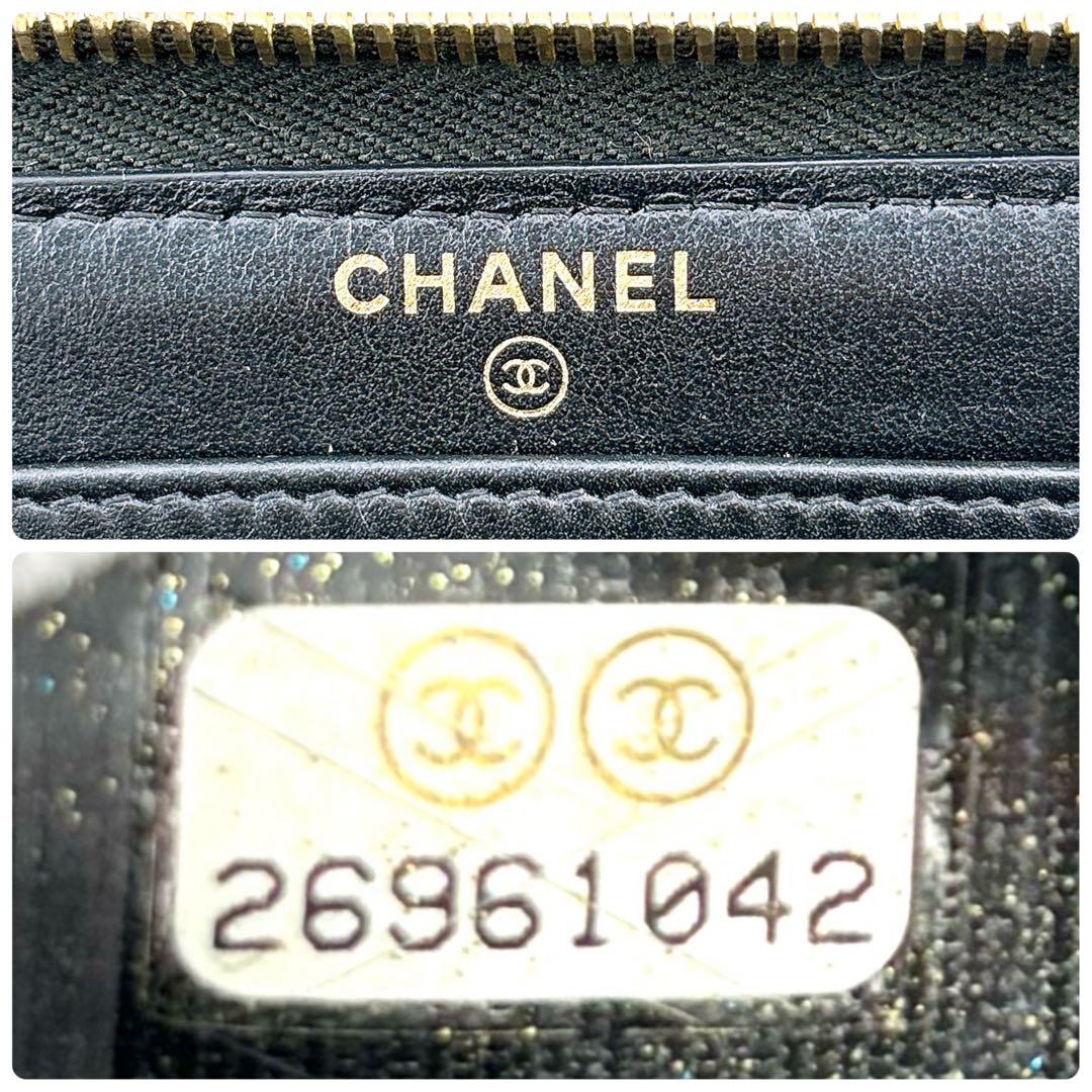 シャネル 長財布 ツイード ドーヴィル ラウンドファスナー レディース ブラック