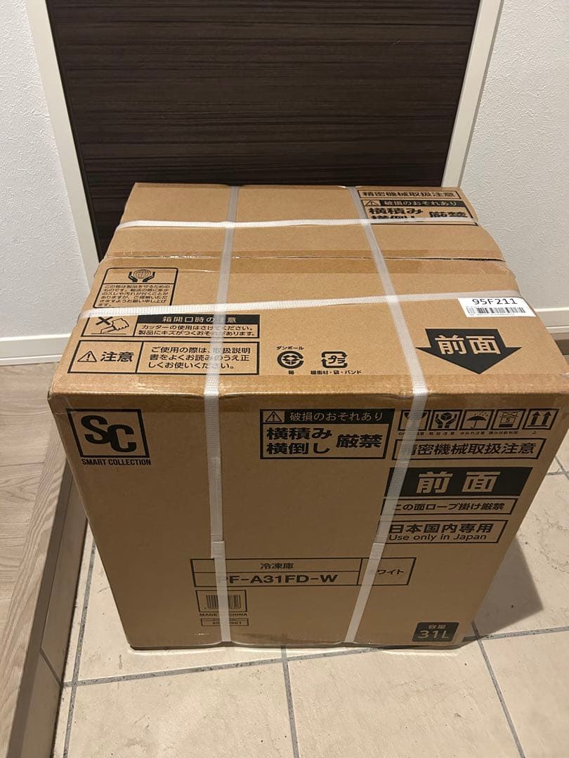 SC 冷凍庫 F-A31FD-W 未開封