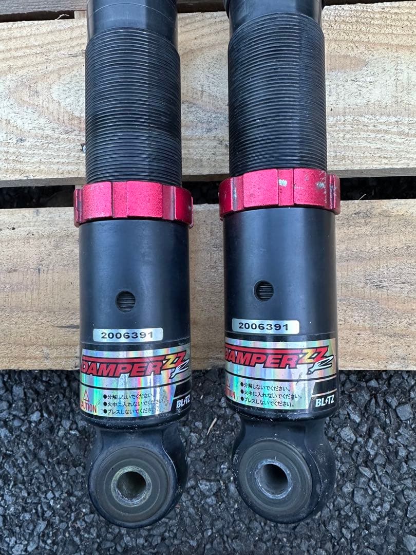 【訳あり品】MH34SワゴンR 車高調 MG33S MF33S MK32S