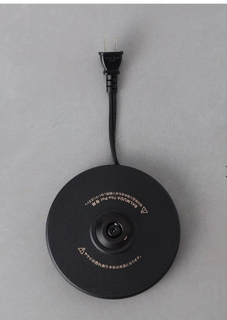 【新品未開封】BALMUDA The Pot 3 BLACK