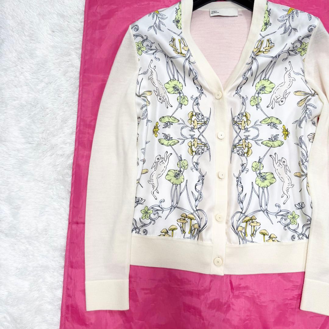 【美品✨】トリーバーチ　カーディガン　シルク　ラビット　総柄　XS 2024年
