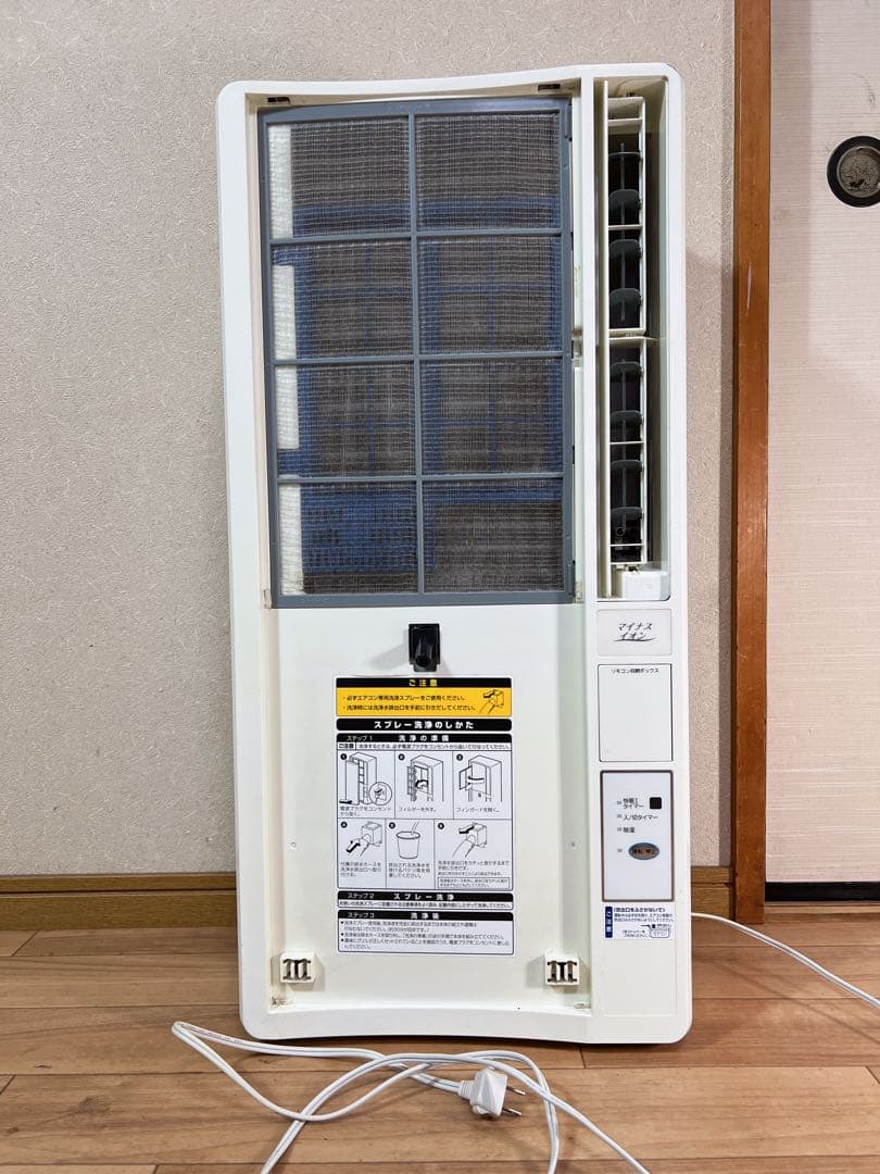 KOIZUMI/小泉精機窓用ルームエアコン冷房専用KAW-18376 ジャンク