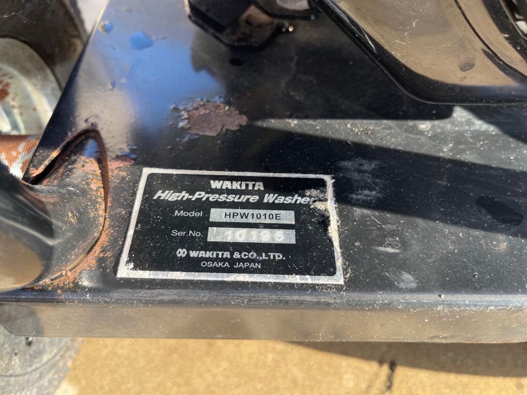 ワキタ・エンジン式高圧洗浄機・HPW1010E・動作品