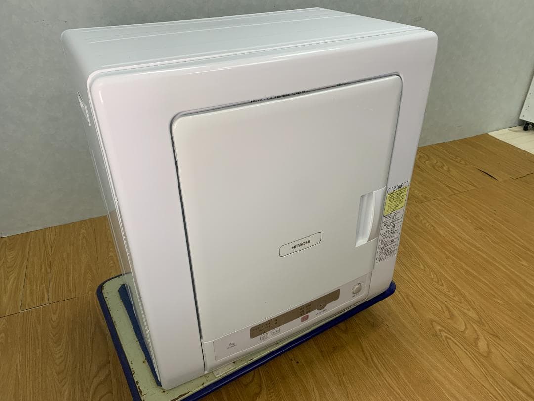 K☆1098 日立 衣類乾燥機 DE-N40HX