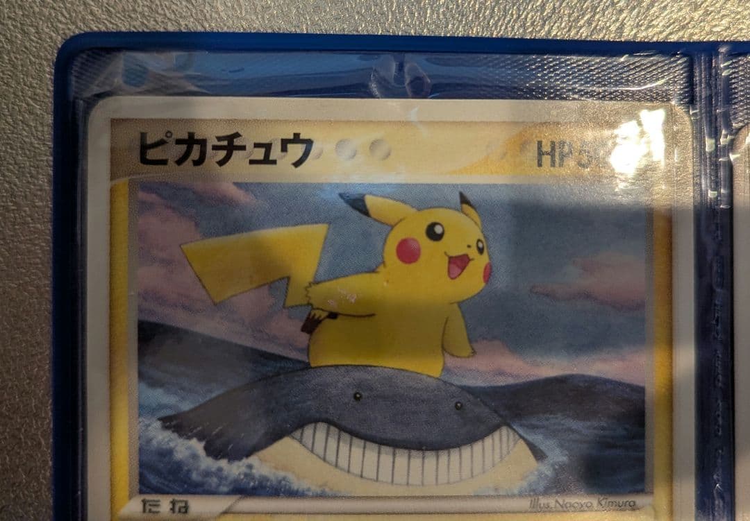 ANA 2006年 ピカチュウ マナフィ