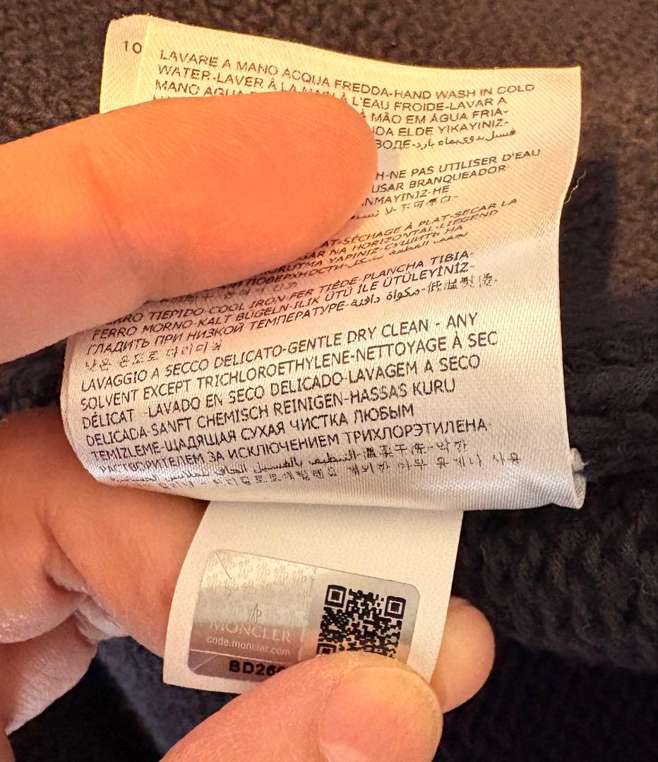 MONCLER ニット　セーター ジャケット　S モンクレール