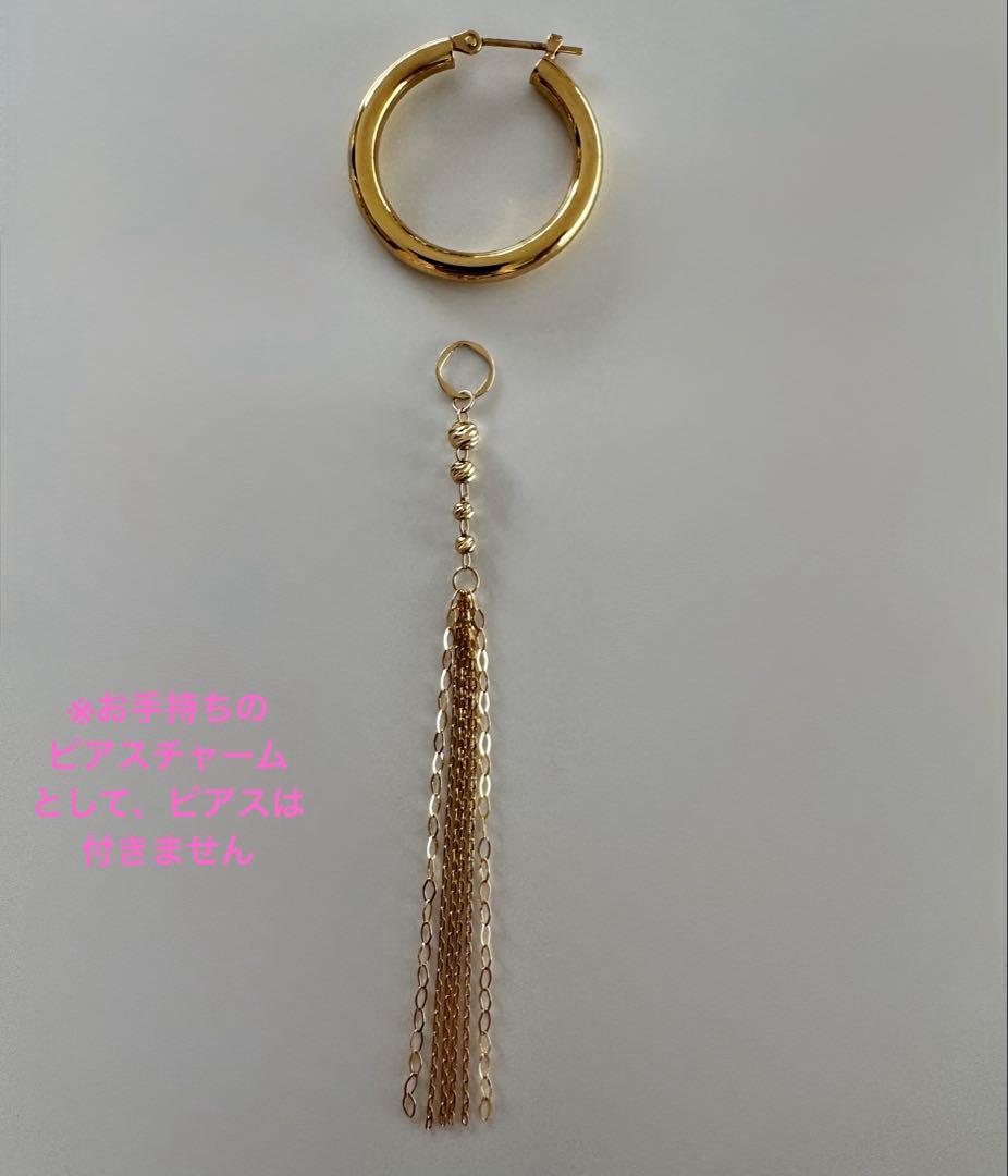 K18YGグリッタービーズ・フリンジチャーム