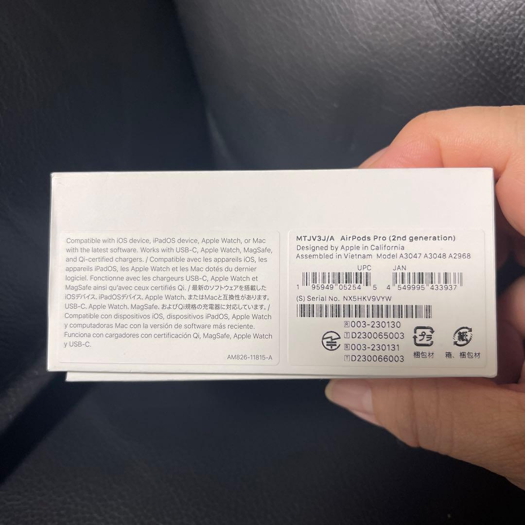 AirPods Pro (第2世代) MagSafe充電 MTJV3J/A