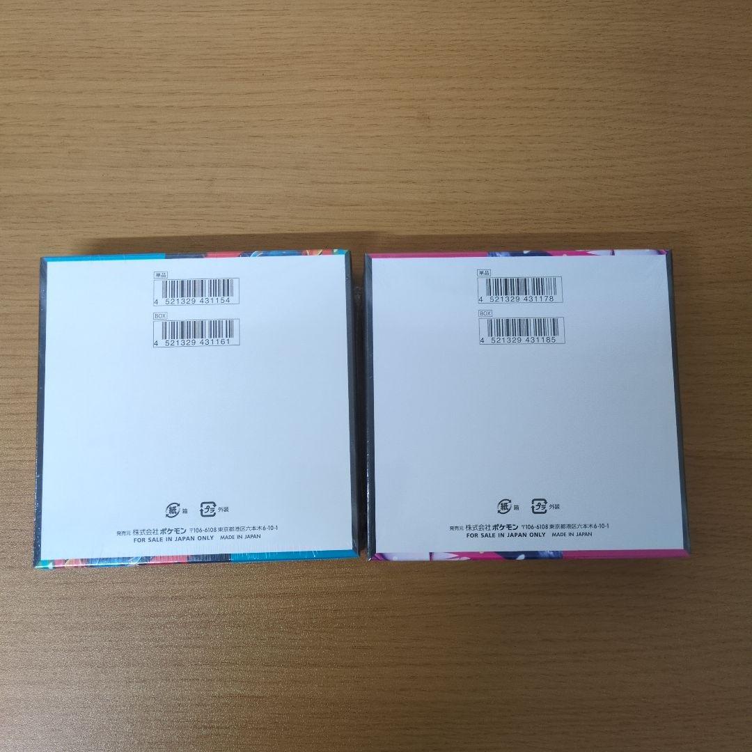 ポケモンカードメガブレイブ1BOX メガシンフォニア1BOXシュリンク付