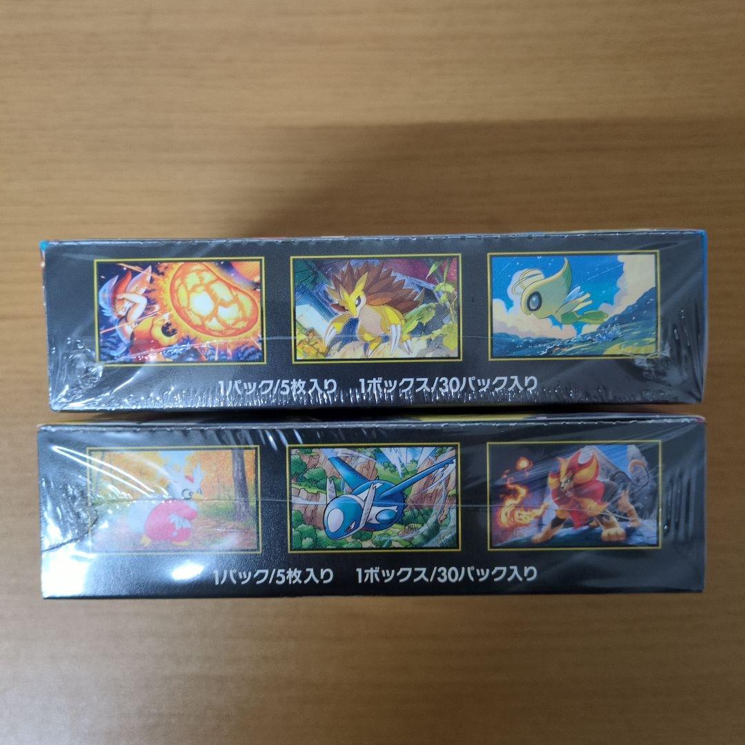 ポケモンカードメガブレイブ1BOX メガシンフォニア1BOXシュリンク付