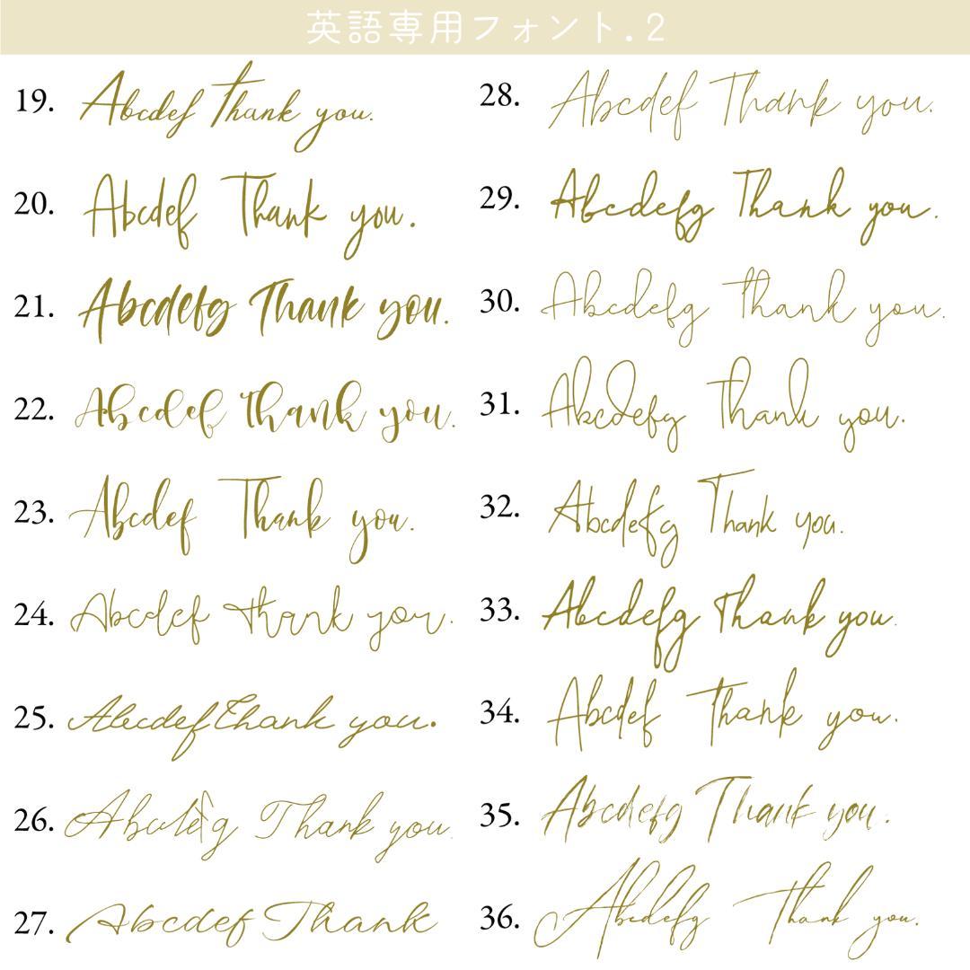 【Ooo 様】3cm丸型シール 1488枚