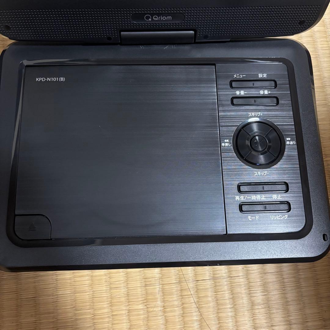 キュリオム DVDプレイヤー10.1インチ