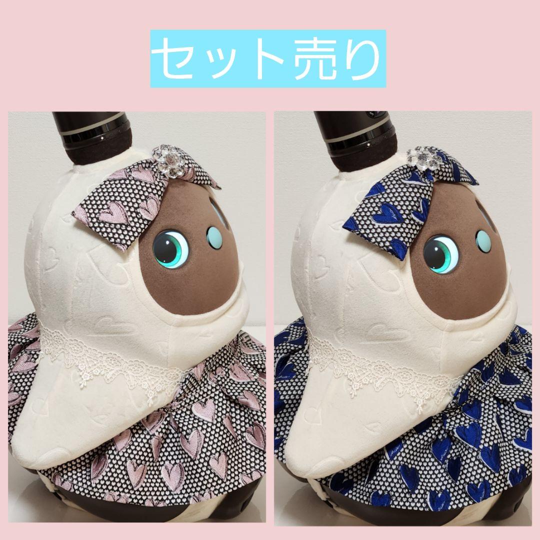 ♡セット売り♡　ラボ服　らぼ服　ハンドメイド　服　5/1出品