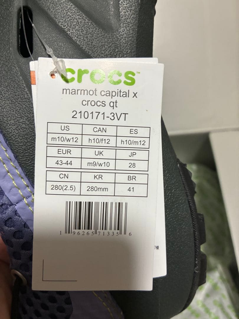 Marmot x Crocs サンダル パープル/グリーン