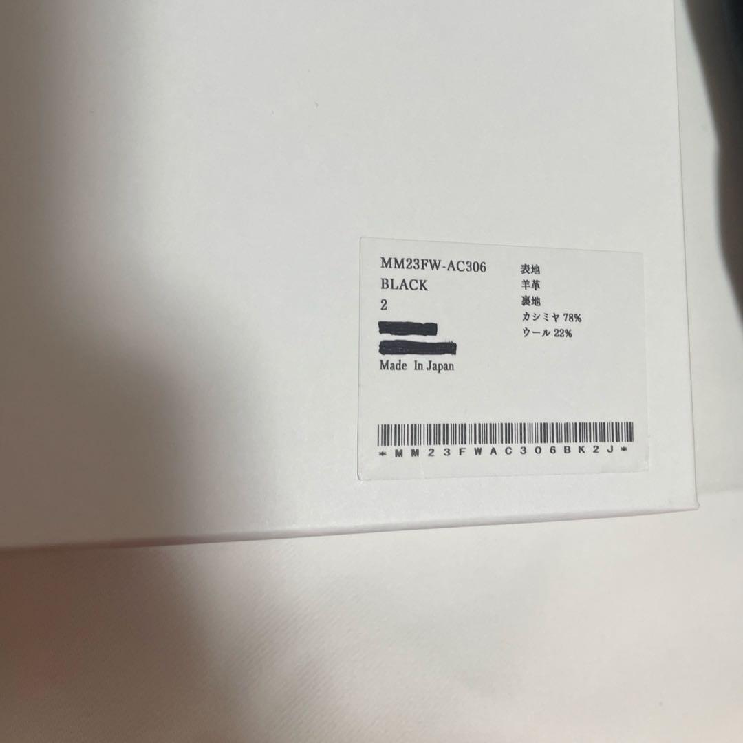 マメクロゴウチ グローブ