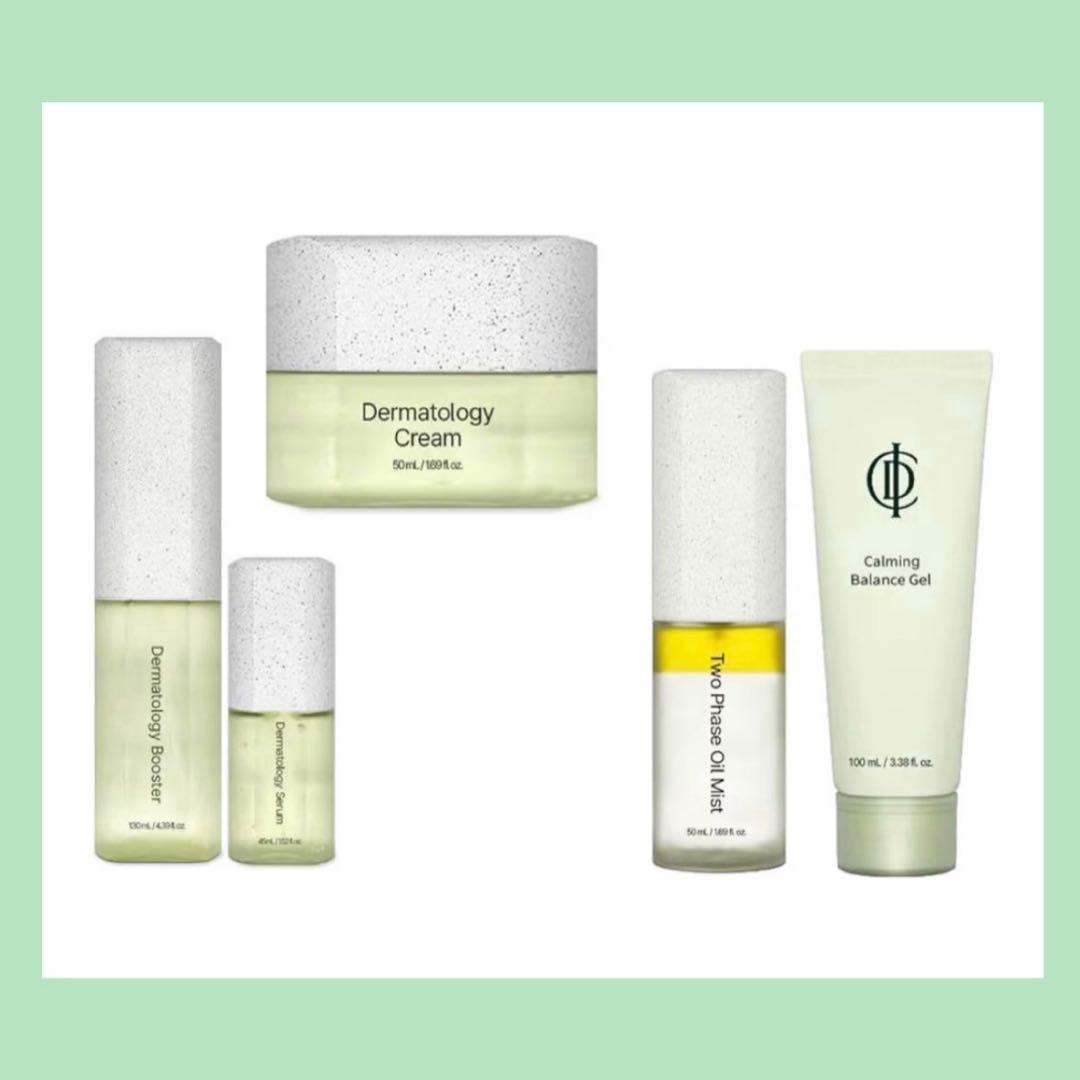 インセルダム　ICD スキンケア　5点セット　新品未開封