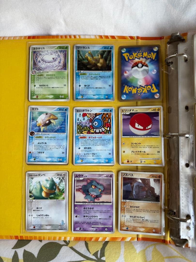 ポケモンカードゲーム コレクションバインダー