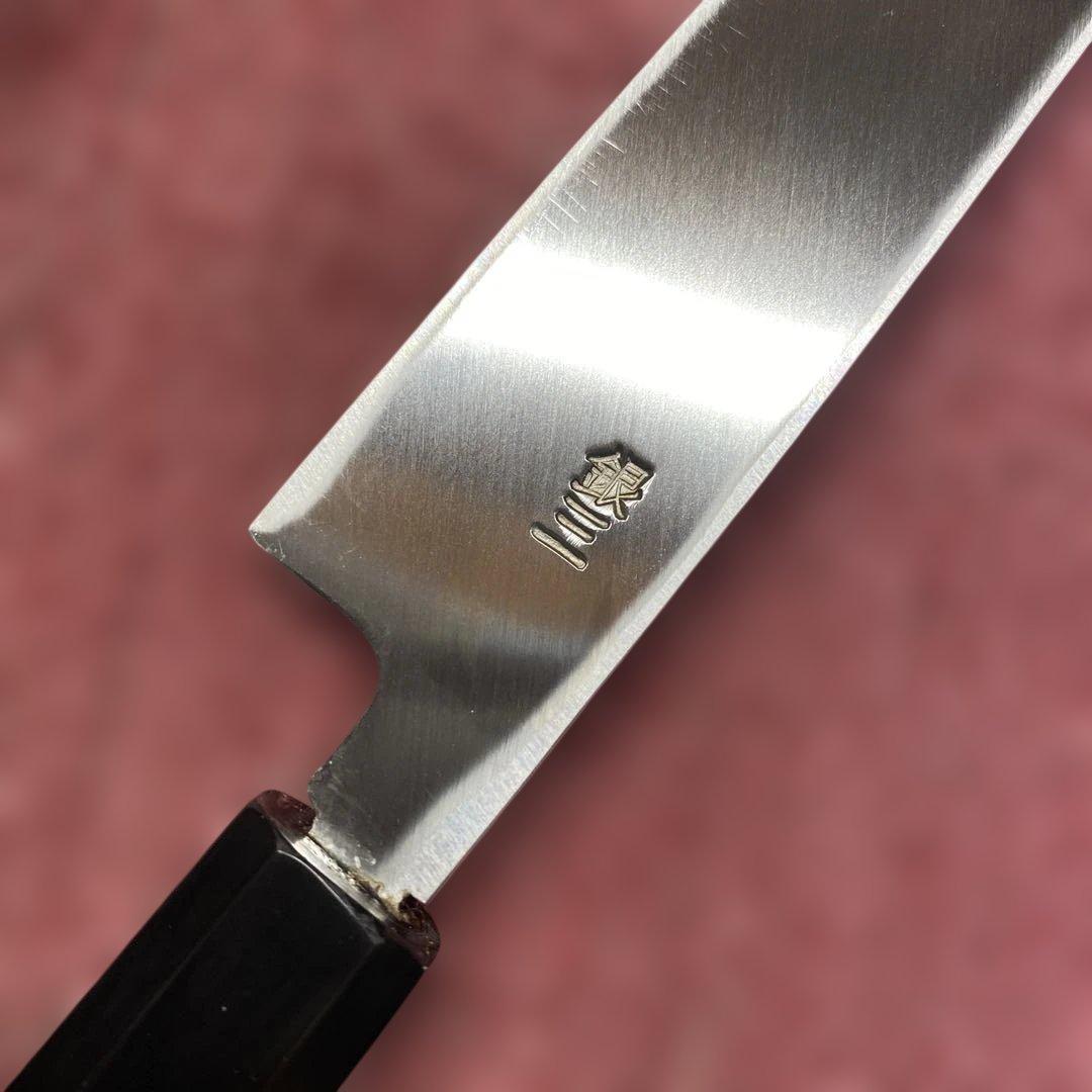 銀三　勘所切付柳刃包丁　240㎜ 8寸