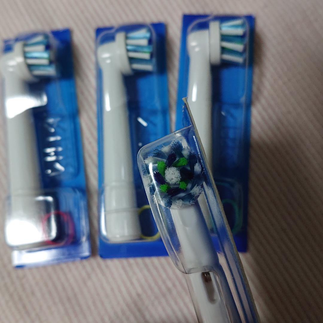 替えブラシ３種　１８本　BRAUN　Oral-B ジーニアス９０００A用