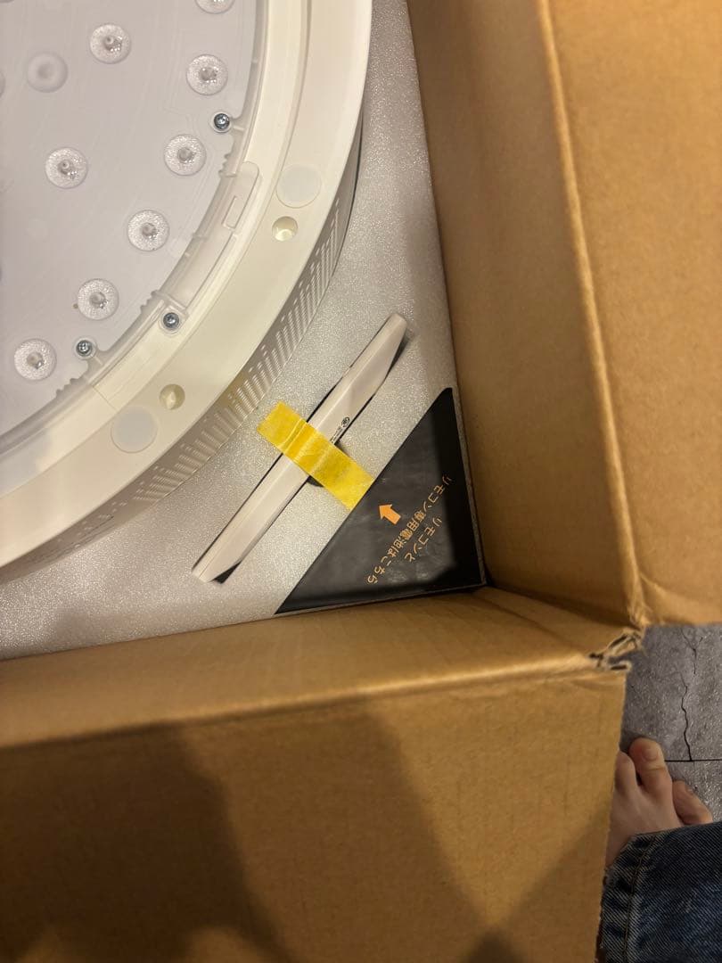 プロジェクター popin aladin2