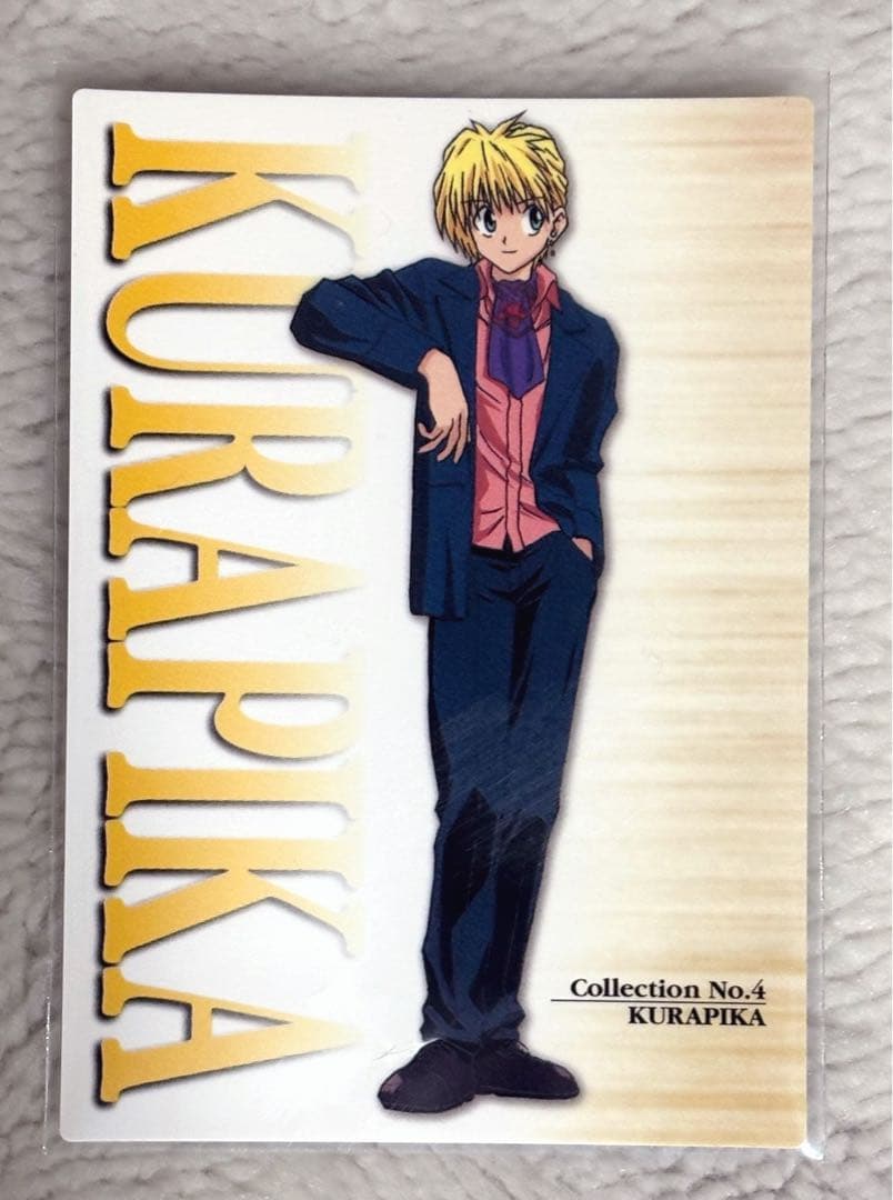 HUNTER×HUNTER カードダスマスターズ　クラピカ