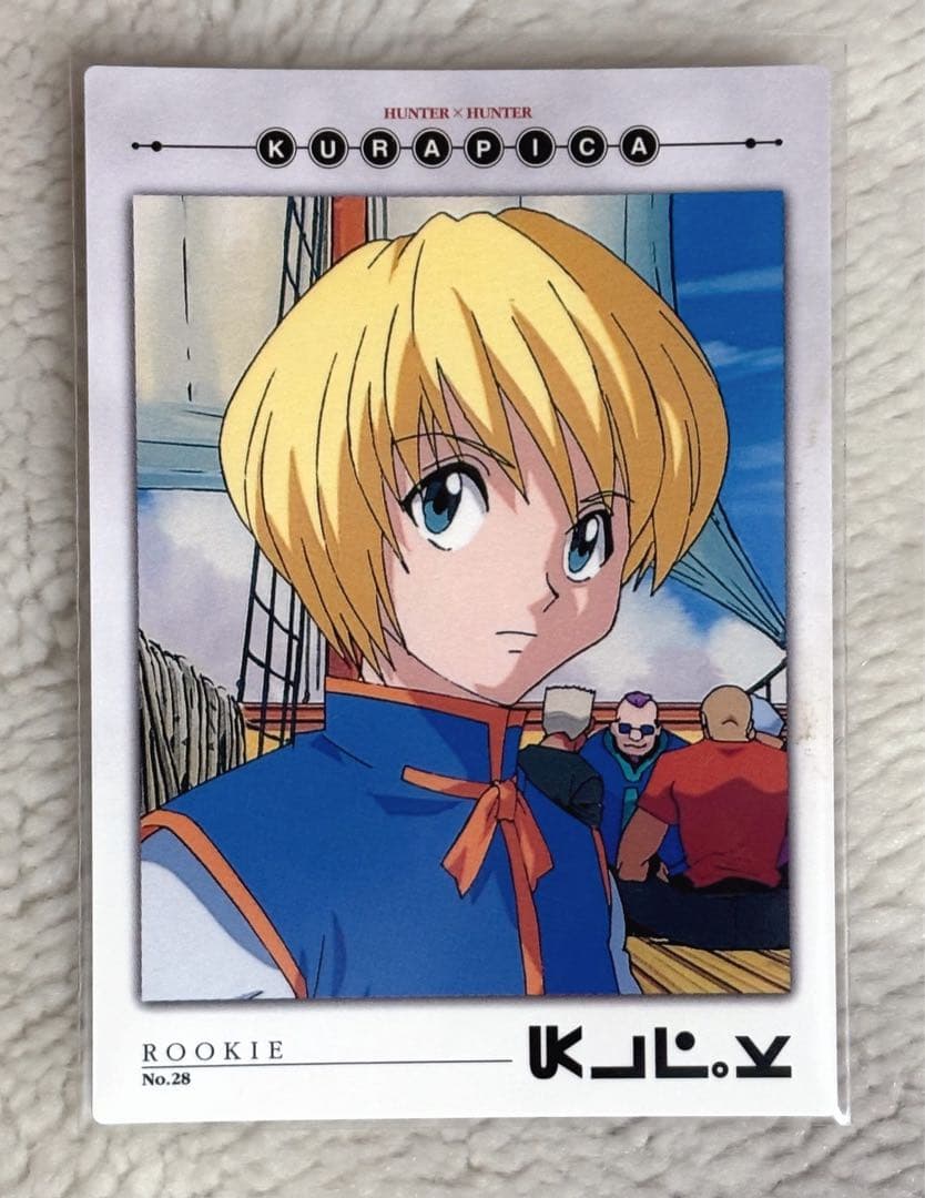 HUNTER×HUNTER カードダスマスターズ　クラピカ