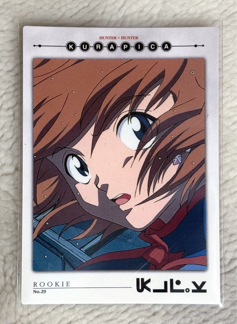 HUNTER×HUNTER カードダスマスターズ　クラピカ