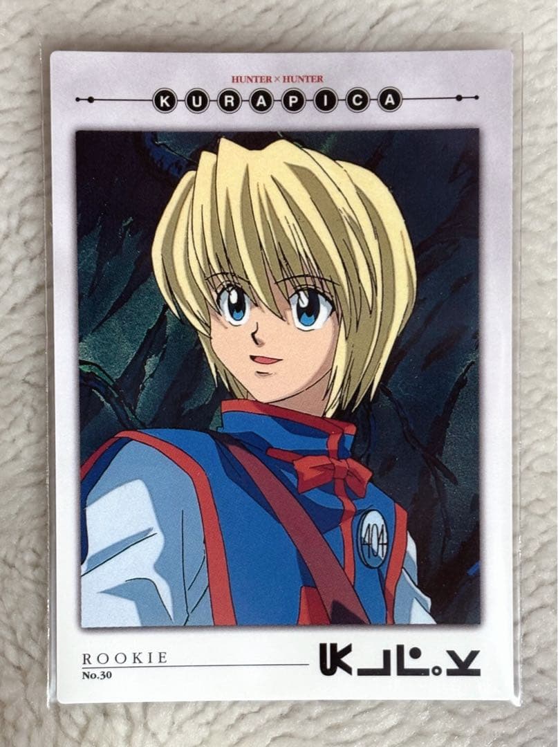 HUNTER×HUNTER カードダスマスターズ　クラピカ